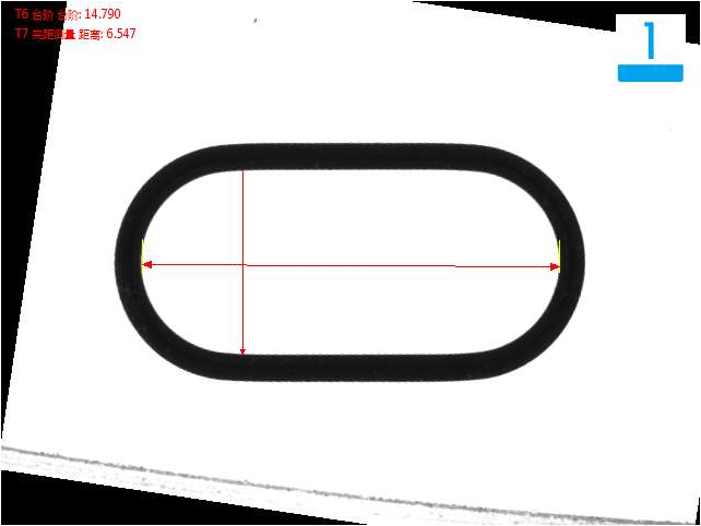 視覺(jué)檢測(cè)設(shè)備 blob.png