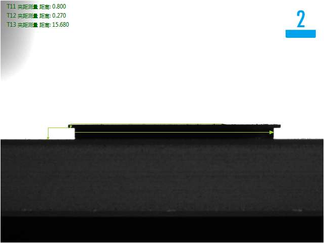 視覺(jué)檢測(cè)設(shè)備 blob.png