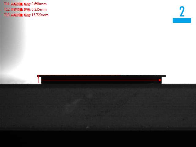 視覺(jué)檢測(cè)設(shè)備 blob.png