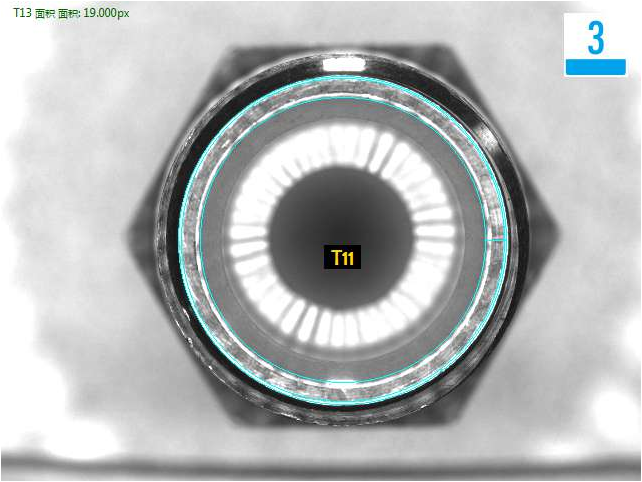 機器視覺檢測方案 機器視覺檢測方案