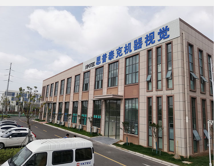 檢測(cè)設(shè)備廠家